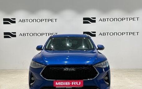 Haval F7 I, 2021 год, 1 599 000 рублей, 10 фотография