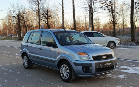 Ford Fusion I, 2007 год, 360 000 рублей, 3 фотография