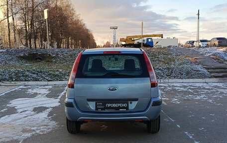 Ford Fusion I, 2007 год, 360 000 рублей, 7 фотография