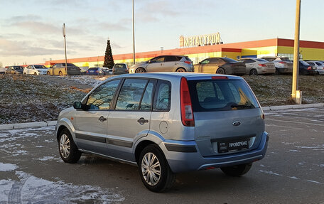 Ford Fusion I, 2007 год, 360 000 рублей, 8 фотография