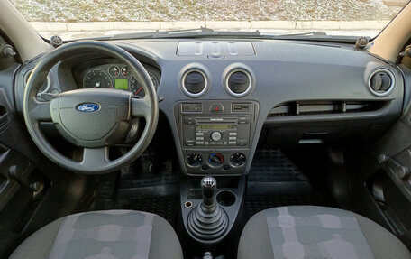 Ford Fusion I, 2007 год, 360 000 рублей, 17 фотография