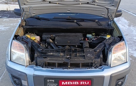 Ford Fusion I, 2007 год, 360 000 рублей, 11 фотография