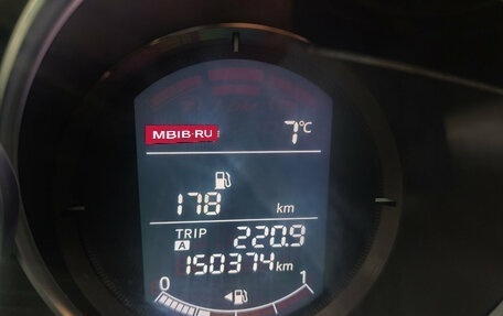 Mazda 6, 2015 год, 1 837 134 рублей, 17 фотография