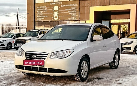 Hyundai Elantra IV, 2010 год, 532 373 рублей, 1 фотография