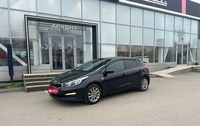 KIA cee'd III, 2015 год, 950 000 рублей, 1 фотография
