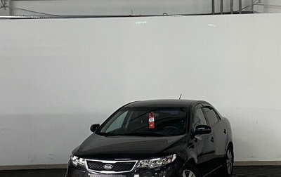 KIA Cerato III, 2013 год, 649 000 рублей, 1 фотография