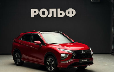 Mitsubishi Eclipse Cross, 2021 год, 2 500 000 рублей, 1 фотография
