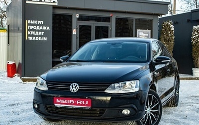 Volkswagen Jetta VI, 2012 год, 999 000 рублей, 1 фотография