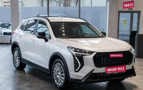 Haval Jolion, 2025 год, 2 849 000 рублей, 1 фотография