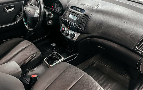 Hyundai Elantra IV, 2010 год, 532 373 рублей, 14 фотография