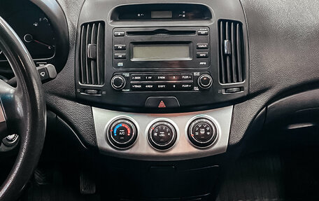 Hyundai Elantra IV, 2010 год, 532 373 рублей, 17 фотография