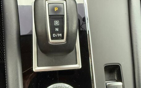 Mitsubishi Outlander, 2022 год, 3 690 000 рублей, 5 фотография