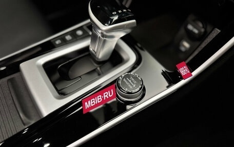 KIA Seltos I, 2025 год, 3 250 000 рублей, 20 фотография