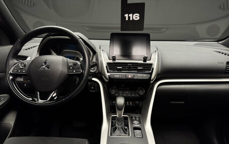 Mitsubishi Eclipse Cross, 2021 год, 2 500 000 рублей, 10 фотография