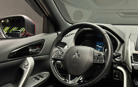 Mitsubishi Eclipse Cross, 2021 год, 2 500 000 рублей, 11 фотография