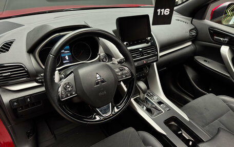 Mitsubishi Eclipse Cross, 2021 год, 2 500 000 рублей, 20 фотография