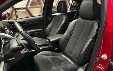 Mitsubishi Eclipse Cross, 2021 год, 2 500 000 рублей, 12 фотография