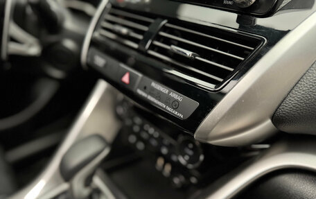 Mitsubishi Eclipse Cross, 2021 год, 2 500 000 рублей, 23 фотография