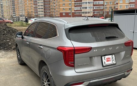 Haval Jolion, 2023 год, 2 000 040 рублей, 3 фотография