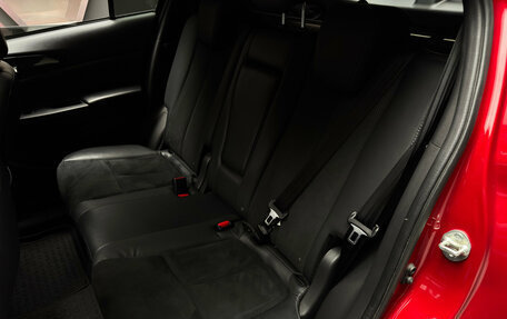 Mitsubishi Eclipse Cross, 2021 год, 2 500 000 рублей, 25 фотография