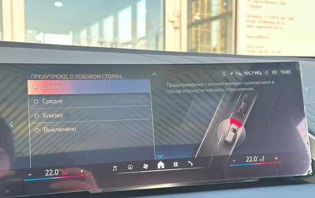 BMW X3, 2025 год, 8 590 000 рублей, 22 фотография