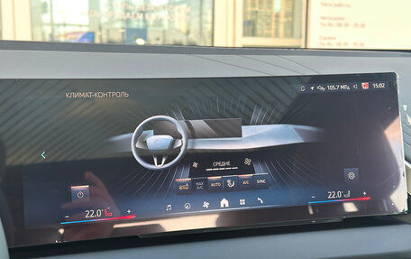 BMW X3, 2025 год, 8 590 000 рублей, 20 фотография