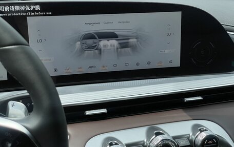 CheryExeed TXL, 2024 год, 4 200 000 рублей, 27 фотография