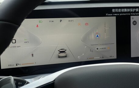 CheryExeed TXL, 2024 год, 4 200 000 рублей, 22 фотография