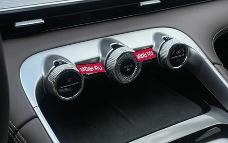 CheryExeed TXL, 2024 год, 4 200 000 рублей, 19 фотография