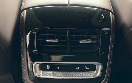 CheryExeed TXL, 2024 год, 4 200 000 рублей, 31 фотография
