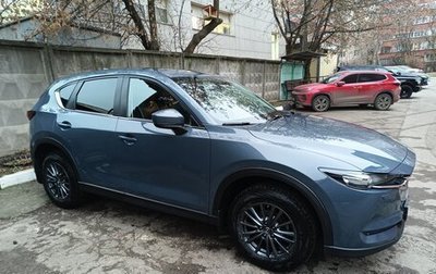 Mazda CX-5 II, 2022 год, 2 800 000 рублей, 1 фотография