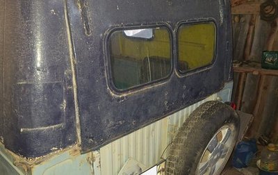 ЛуАЗ 969, 1975 год, 70 000 рублей, 1 фотография