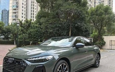 Audi A5, 2025 год, 5 550 000 рублей, 1 фотография