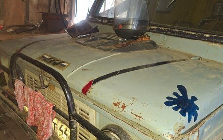 ЛуАЗ 969, 1975 год, 70 000 рублей, 3 фотография