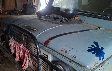 ЛуАЗ 969, 1975 год, 70 000 рублей, 2 фотография