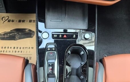 Audi A5, 2025 год, 5 550 000 рублей, 11 фотография