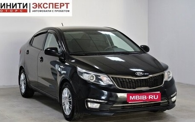 KIA Rio III рестайлинг, 2017 год, 1 149 900 рублей, 1 фотография