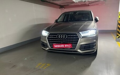 Audi Q7, 2016 год, 4 500 000 рублей, 1 фотография