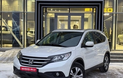 Honda CR-V IV, 2014 год, 2 199 000 рублей, 1 фотография