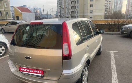 Ford Fusion I, 2011 год, 700 000 рублей, 5 фотография