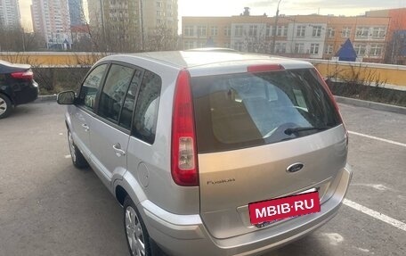 Ford Fusion I, 2011 год, 700 000 рублей, 4 фотография
