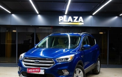 Ford Escape III, 2018 год, 1 359 000 рублей, 1 фотография