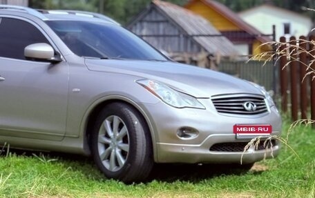Infiniti EX, 2008 год, 1 200 000 рублей, 2 фотография