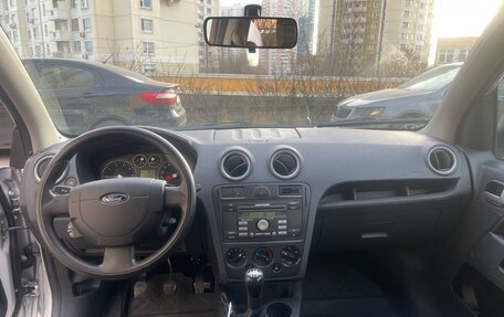 Ford Fusion I, 2011 год, 700 000 рублей, 10 фотография