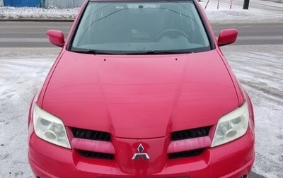 Mitsubishi Outlander III рестайлинг 3, 2007 год, 515 000 рублей, 1 фотография