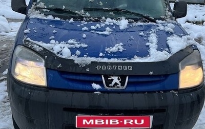 Peugeot Partner II рестайлинг 2, 2010 год, 350 000 рублей, 1 фотография