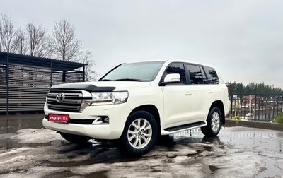 Toyota Land Cruiser 200, 2015 год, 4 260 000 рублей, 1 фотография