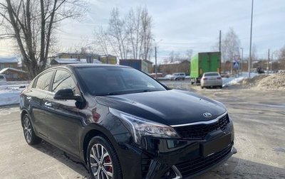 KIA Rio IV, 2021 год, 1 850 000 рублей, 1 фотография