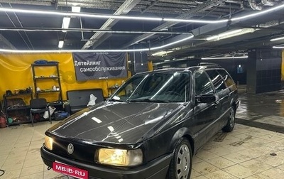 Volkswagen Passat B3, 1989 год, 110 000 рублей, 1 фотография