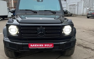 Mercedes-Benz G-Класс W463 рестайлинг _iii, 2020 год, 16 999 000 рублей, 1 фотография